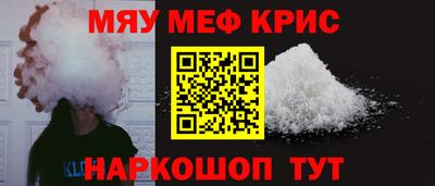 мдпв Железноводск