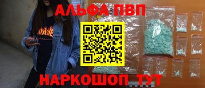 герыч Дмитров