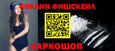 мдпв Железноводск