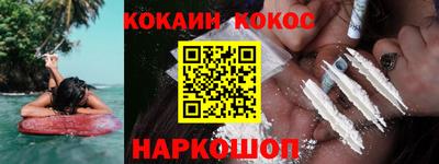 герыч Дмитров