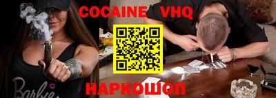 герыч Дмитров