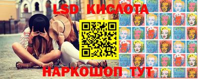 бутират Добрянка