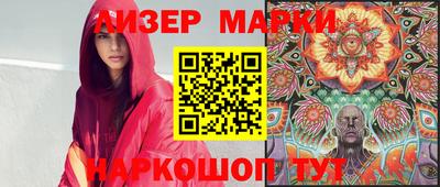 бутират Добрянка