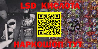 бутират Добрянка