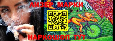экстази Железногорск