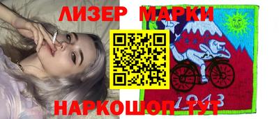 герыч Дмитров