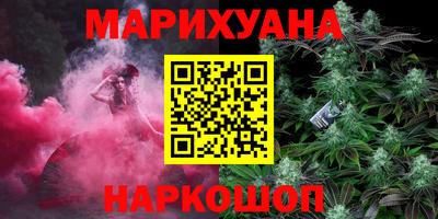 герыч Дмитров