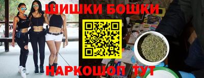 бутират Добрянка