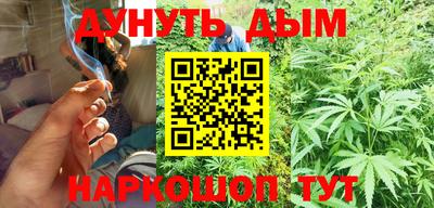 mdpv Долгопрудный