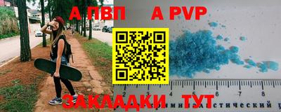 герыч Дмитров