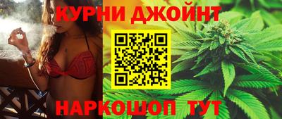 экстази Железногорск