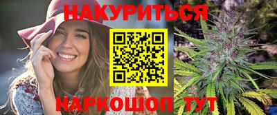 mdpv Долгопрудный