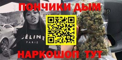 герыч Дмитров