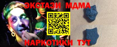 mdpv Долгопрудный