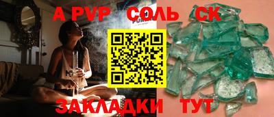 герыч Дмитров