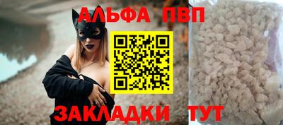 mdpv Долгопрудный