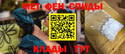 mdpv Долгопрудный