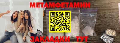 mdpv Долгопрудный