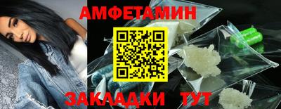 герыч Дмитров