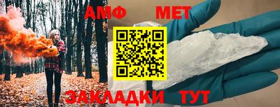mdpv Долгопрудный