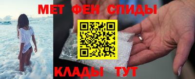 бутират Добрянка