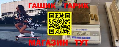 mdpv Долгопрудный
