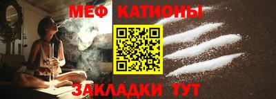 mdpv Долгопрудный