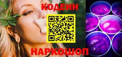 герыч Дмитров