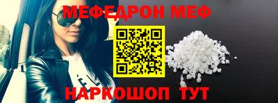 mdpv Долгопрудный