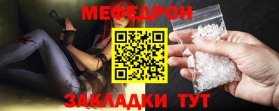 бутират Добрянка