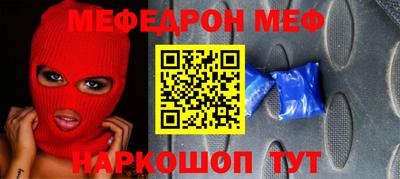 бутират Добрянка