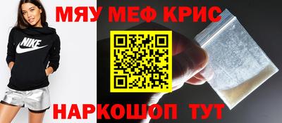 герыч Дмитров